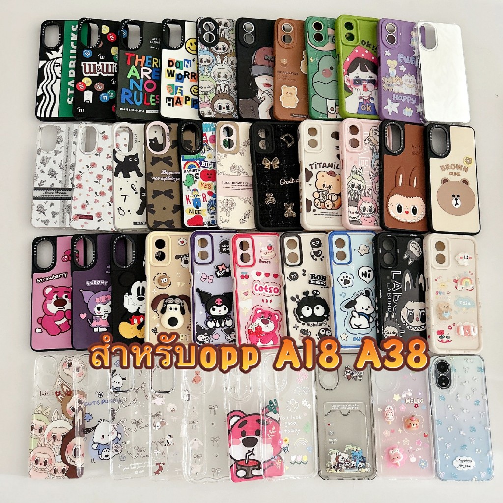 เคสการ์ตูน สำหรับ OPPO A18 A38 เคสออปโป้ OPPOA18 ออปโป้ OPPOA18 เคสออปโป้A18 ออปโป้A18