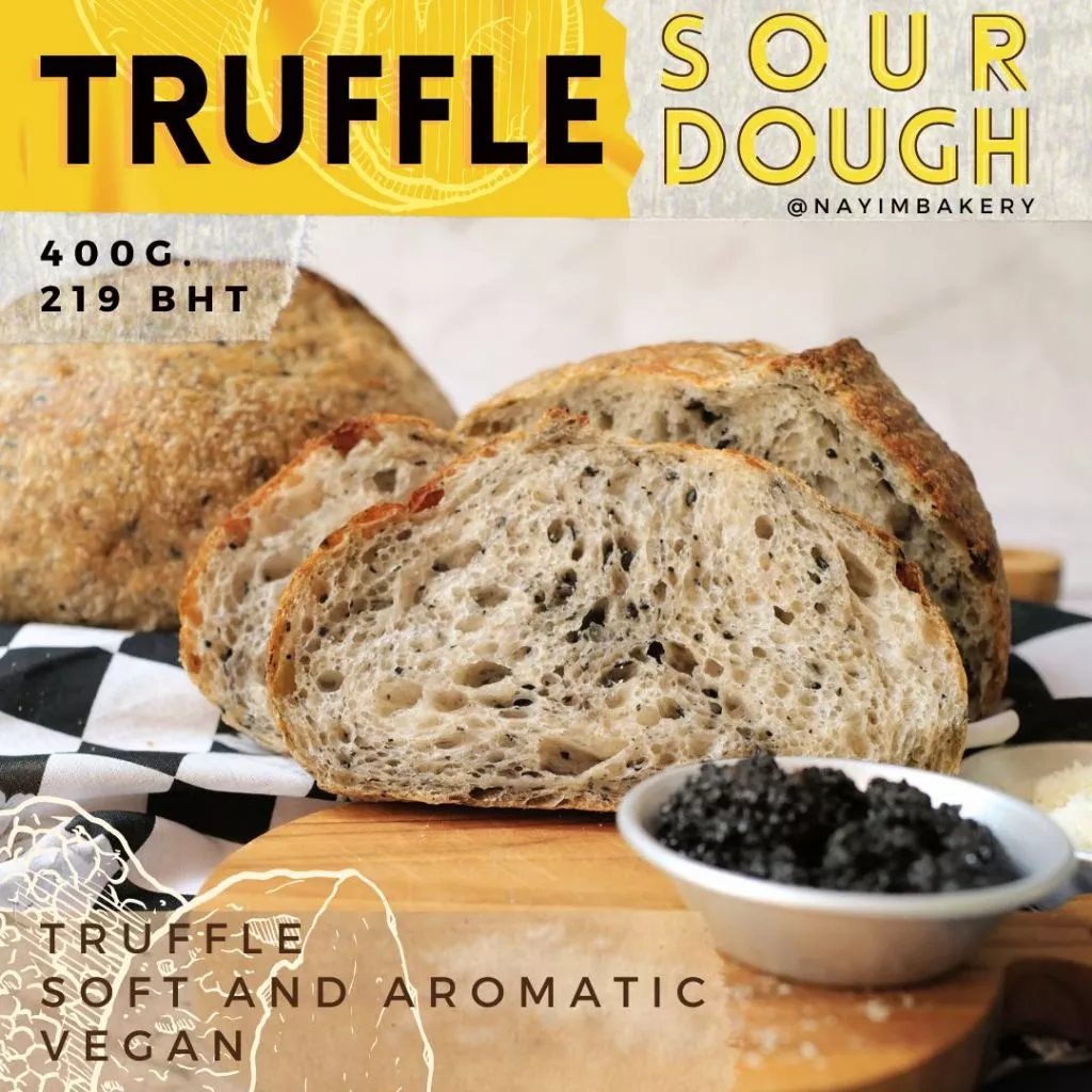 Nayimbakery Truffle Sourdough ขนมปังเห็ดทรัฟเฟิลซาวโด 400g.