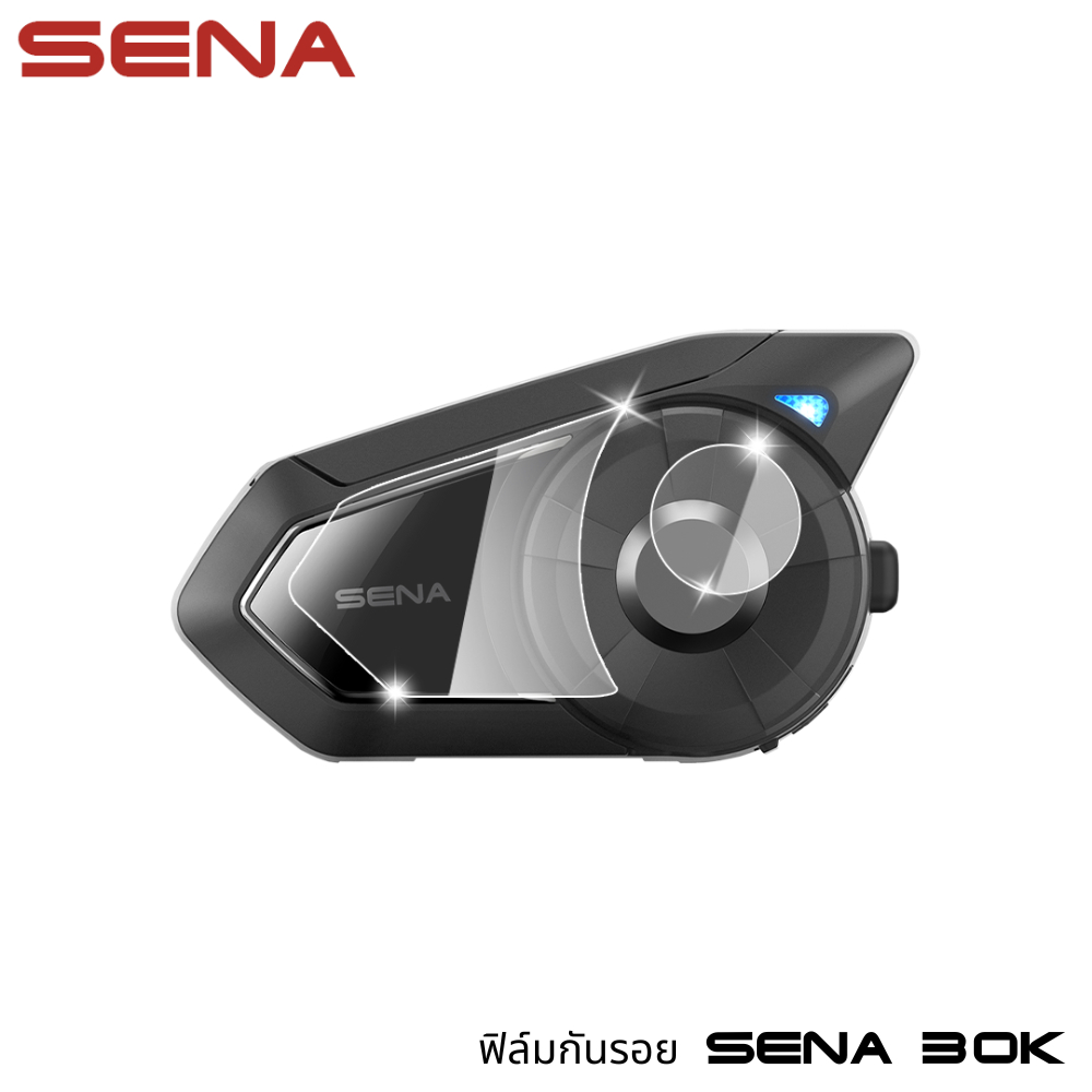 ฟิล์มกันรอยบลูทูธ สำหรับ SENA 30K (แบบใส)
