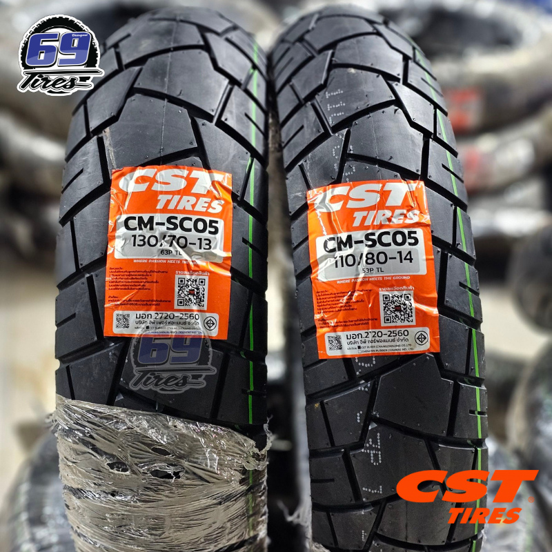 [CST] ยางกึ่งวิบาก สำหรับสกู๊ตเตอร์ ขอบล้อ14 และ13 Honda ADV150/160 และ Aprilia SR GT200