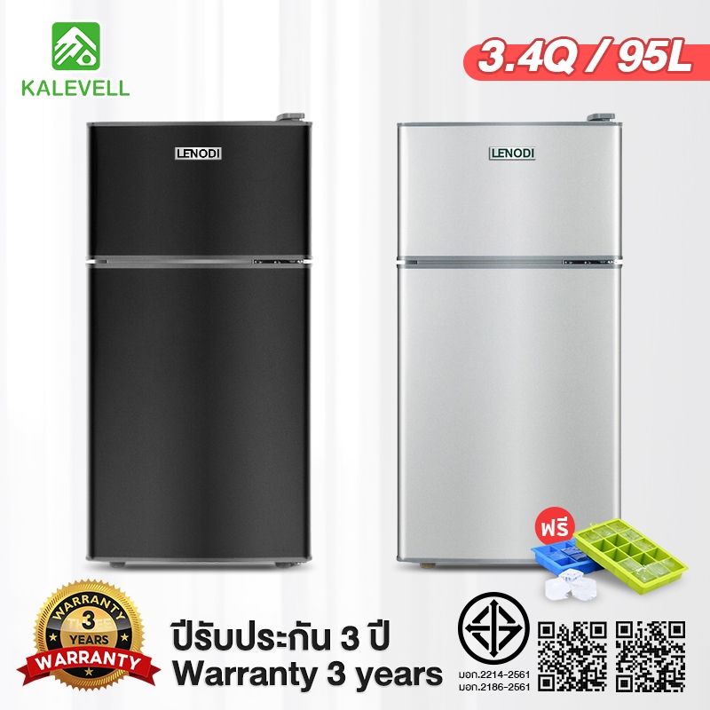 kalevell ตู้เย็นมินิ 3.4Q สองประตู ประหยัดพลังงาน ตู้เย็นในบ้านขนาดเล็ก รุ่นEPLD-138B จุได้ถึง 118 ลิตร