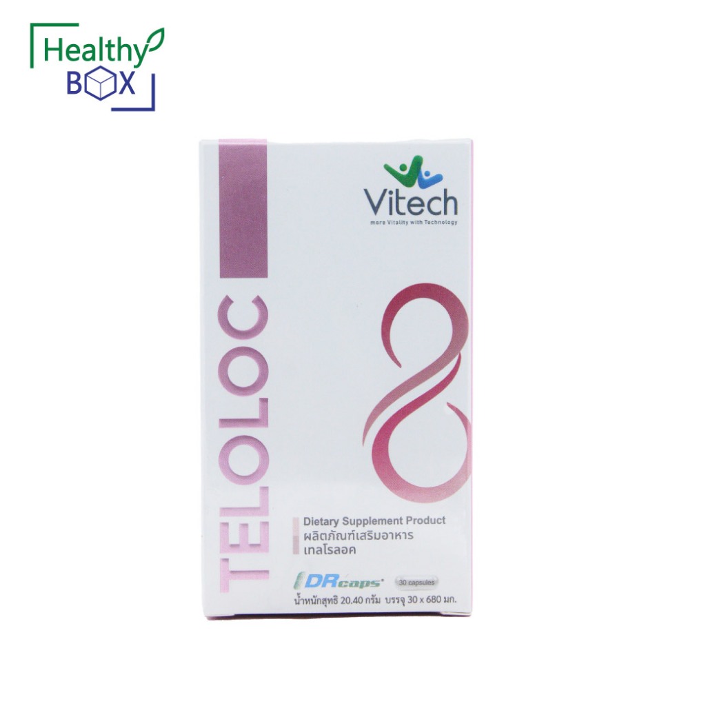 Vitech Teloloc 30Capsules. ไวเทค เทลโรลอค