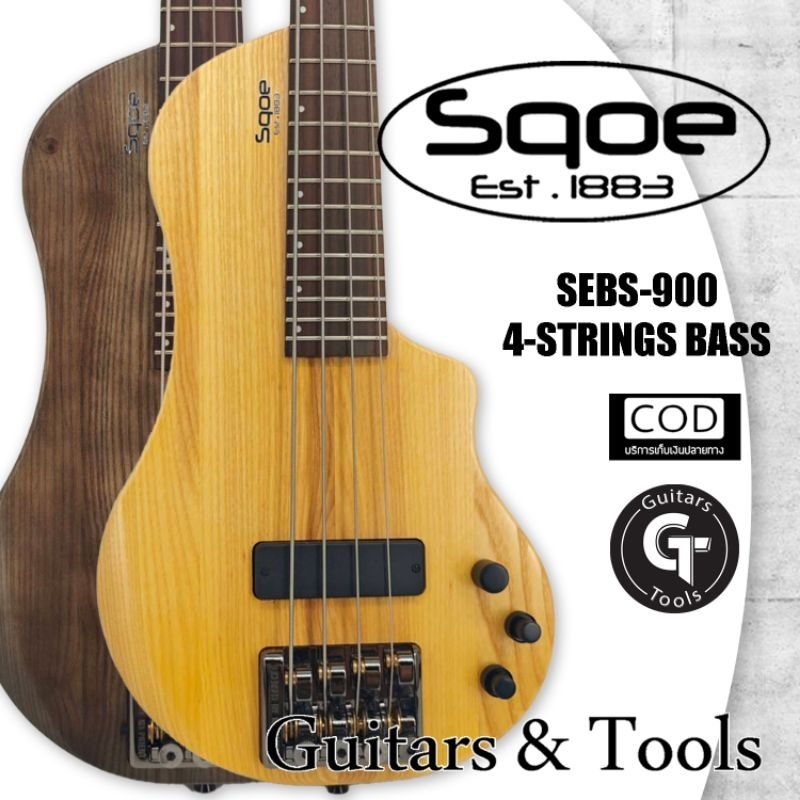 Sqoe SEBS-900 Headless bass | เบสหัวตัด 4สาย พกพาง่าย สไตล์ Singlecut 🎉มีเก็บปลายทาง