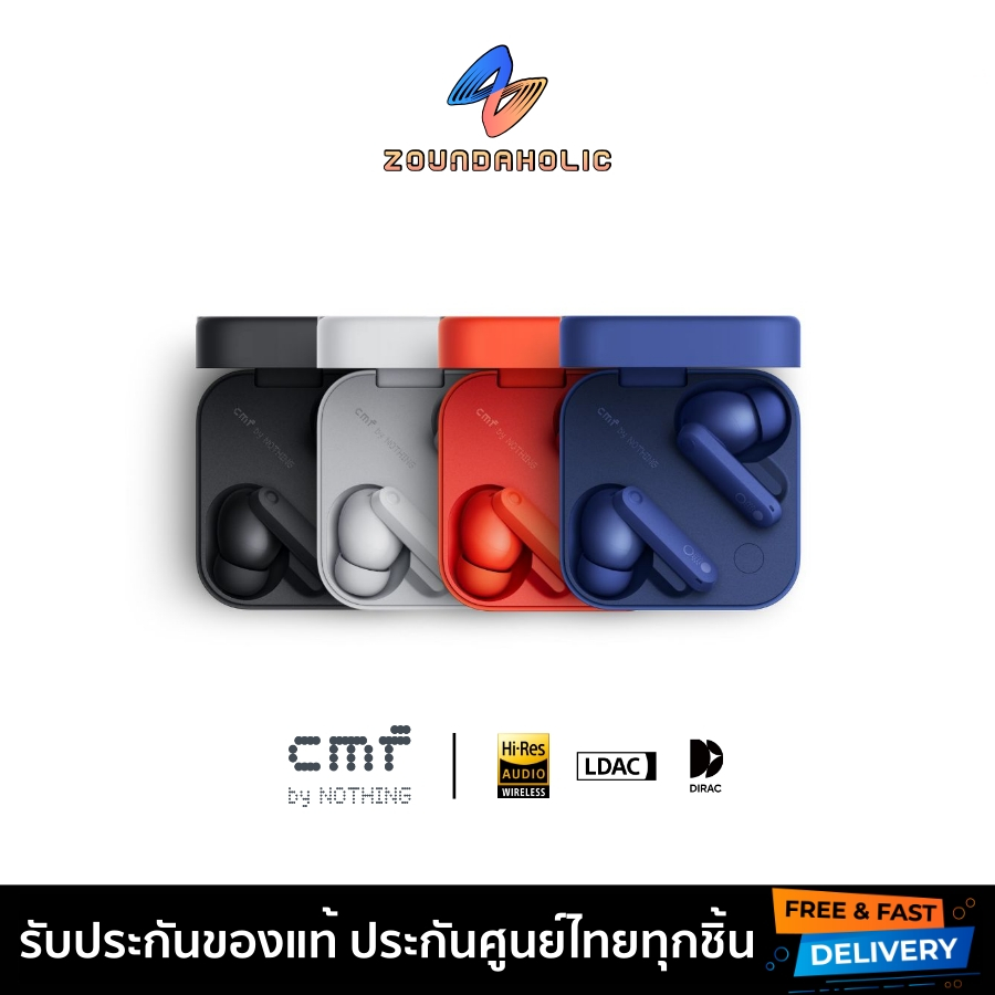 CMF Buds Pro 2 หูฟังไร้สาย ประกันศูนย์ไทย