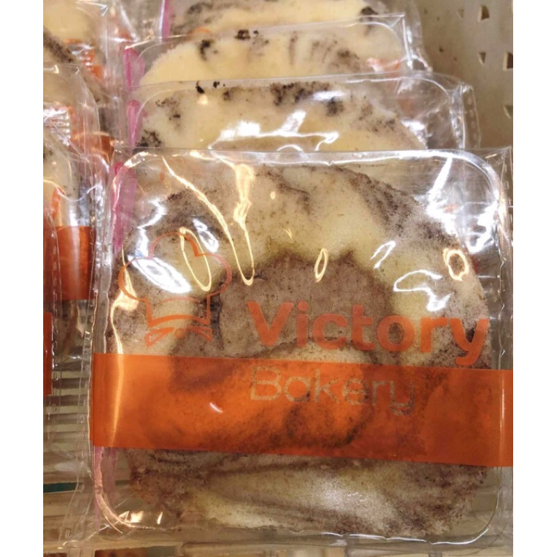 แยมโรลมาเบิ้ลช็อคโกแลต Roll Cake Mable Chocolate