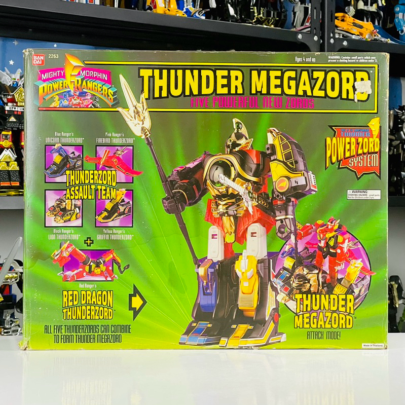 DX DairenOh Megazord Ver.Power Ranger ของครบ (หุ่นยนต์ไดเรนโอ เมก้าซอร์ด ของเล่น จากซีรี่ย์ขบวนการได