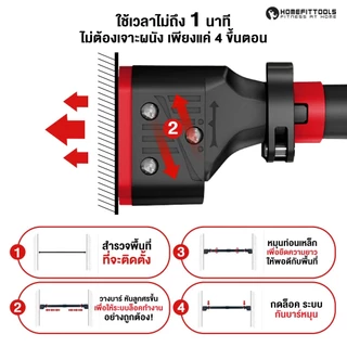 บาร์ดึงข้อ บาร์โหนติดประตู ไม่ต้องเจาะ บาร์ติดผนัง บาร์โหน Pullup Bar รุ่น N3 - Homefittools