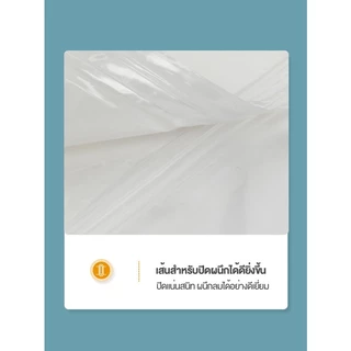 พร้อมปั้มลม สามสไตล์ถุงบีบอัด ถุงสูญญากาศ มีหลายขนาดให้เลือก ถุงบีบอัดสูญญากาศ ป้องกันความชื้นและป้องกันเชื้อร