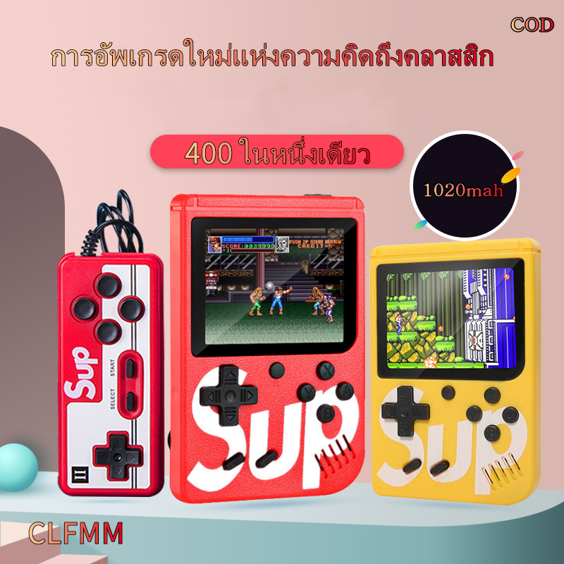 เกมคอนโซล เกมบอย เกมบอย 400 ใน 1 คอนโซลวิดีโอเกม คอนโซลเกมแบบพกพา หน้าจอสี เกมคอนโซลมินิเกมบอย G2035