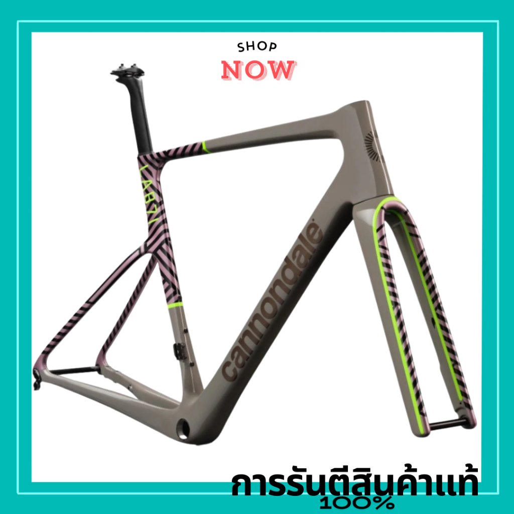 เฟรมจักรยาน 700 U LAB71 S6 EVO A/M Frm WOW 51