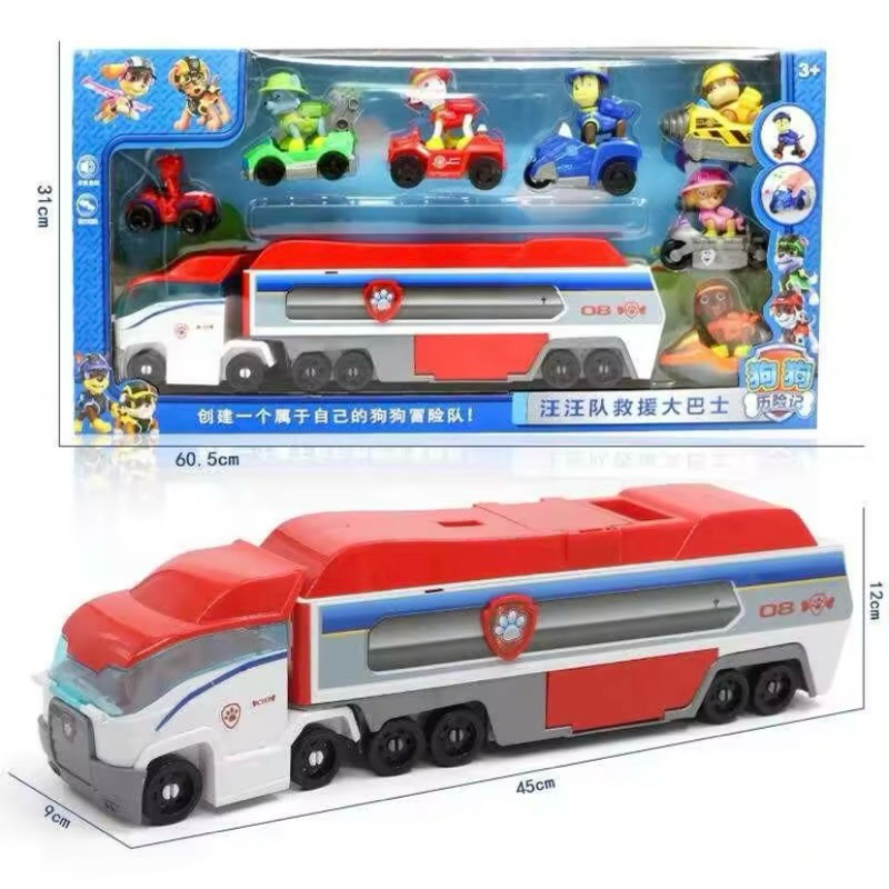 หมา Paw Patrol ขบวนการเจ้าตูบ 4 ขา หน้ารถสามารถยิงกระสุน ท้ายฉีดน้ำได้จริง ตัวเครนยกหมุนได้ บนหมวกมีเสียง ขนาด 43x29cm