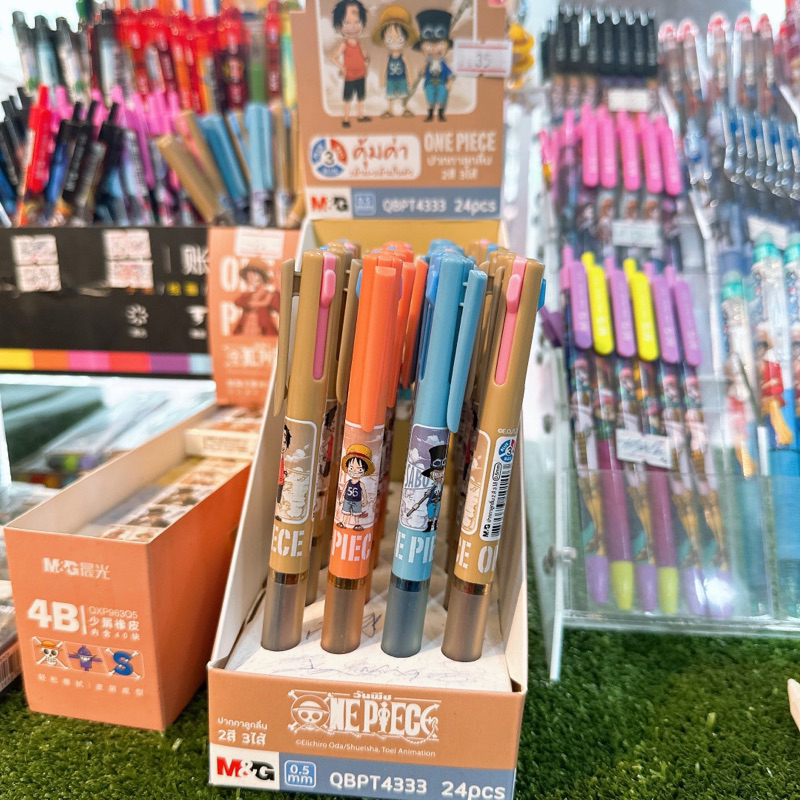 ปากกา 2สี 3ไส้ One piece 0.5mm. QBPT4333