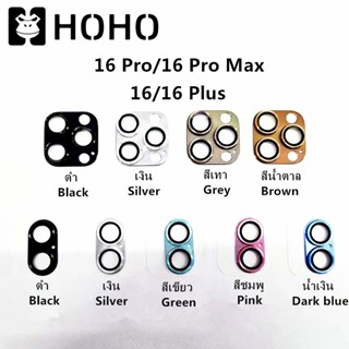 KJ🔥ฟิล์มกล้องสำหรับ ใช้สำหรับ iPhone 16 Pro Max 13 14 15 Pro…