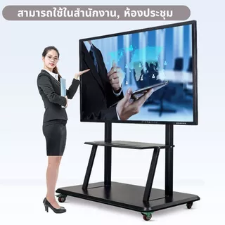 Vento ขาแขวนทีวีตั้งพื้น 40-75นิ้ว ขาตั้งทีวี ขาแขวนตั้งพื้น สำหรับทีวี มีล้อ เคลื่อนที่ได้