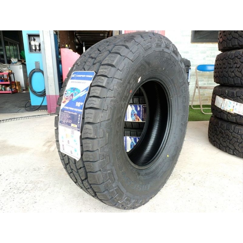 ราคา 1 เส้น ** ยางใหม่ 265/75R16 Cooper Discoverer AT3 LT(แก้มดำ) ผลิตปี 2024 ประกันบวม 2 ปี จัดส่งฟ