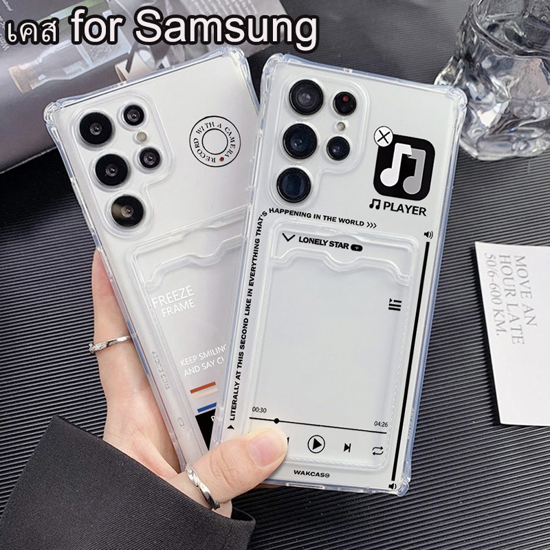 เคสใส สำหรับ TPU เคส for Samsung A55 A54 A05s S23 S24 S22 Ultra A15 A12 A35 A34 A22 A10 ซองใส่บัตรรูปถ่ายแบบใสสำหรับ