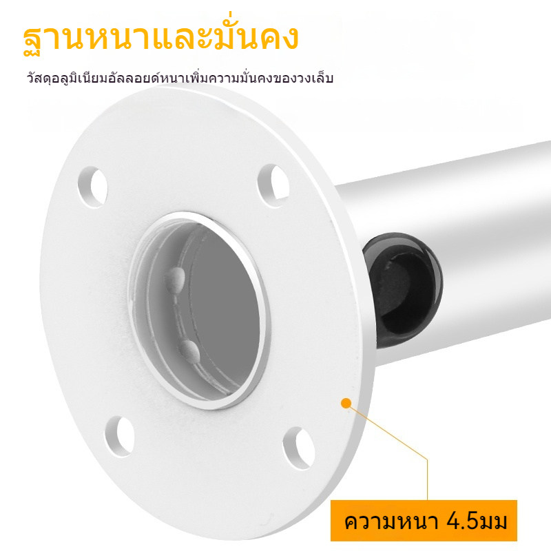ขาตั้งกล้องวงจรปิดแบบปรับระดับได้ ติดผนัง/เสา ทนแดดทนฝน วัสดุสแตนเลสเกรดดี สำหรับใช้งานกลางแจ้ง รับน้ำหนักดี ติดตั้งง่าย