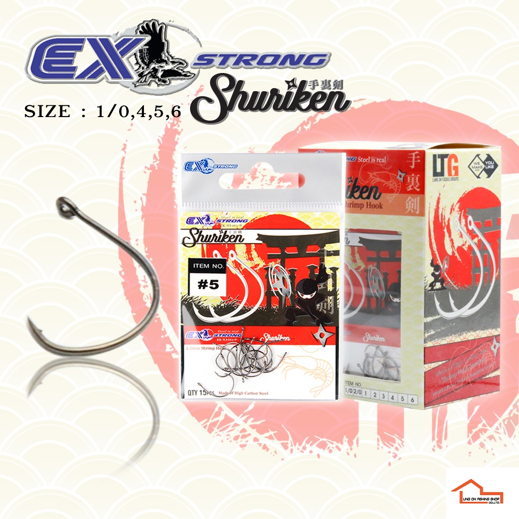 ตัวเบ็ดตกกุ้ง EX STROMG Shuriken