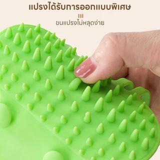 yoyopet : แปรงนวดแมว ที่แปรงขนแมว เครื่องนวดแมว หวีแมว หวีนวดติดผนัง Petbrush ของเล่นแมว ที่นวดแมว