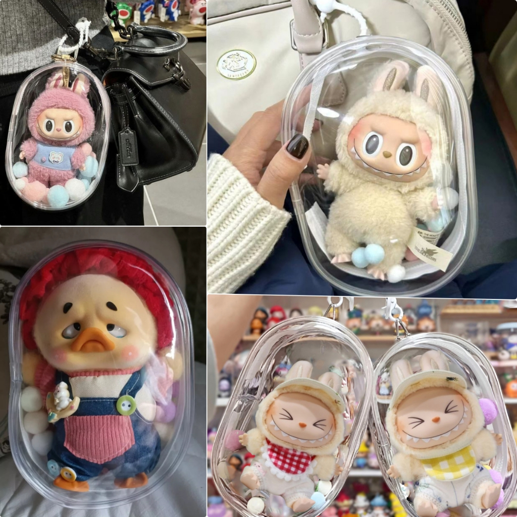 พร้อมส่ง กระเป๋าใส่ลาบูบู้ ซองใส่ลาบูบู้ labubu กระเป๋าใส พวงกุญแจ แฟชั่น มาก กันฝุ่น กันแสงแดด ขนาด 18ซม sell only bag