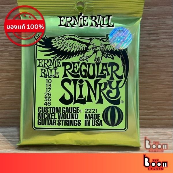[ของแท้ 100%] Ernie Ball Nickel Wound Regular Slinky 010-046  MADE IN USA