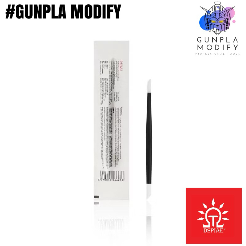 DSPIAE ปากกาลบคราบน้ำยาตัดเส้น Panel Line Eraser