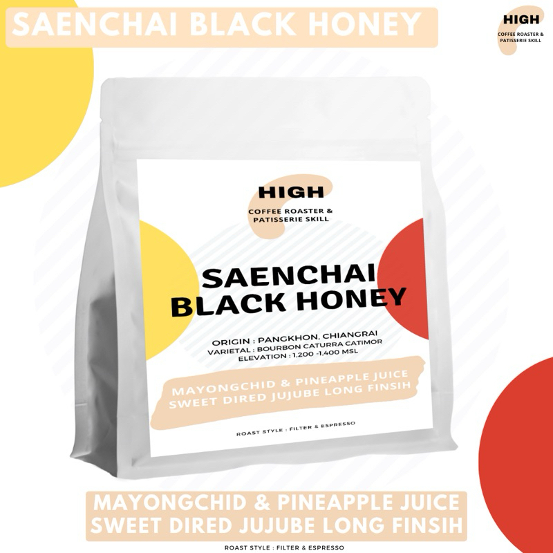 เมล็ดกาแฟ Saenchai แสนชัย Black Honey คั่วอ่อน ปางขอน จังหวัด เชียงราย