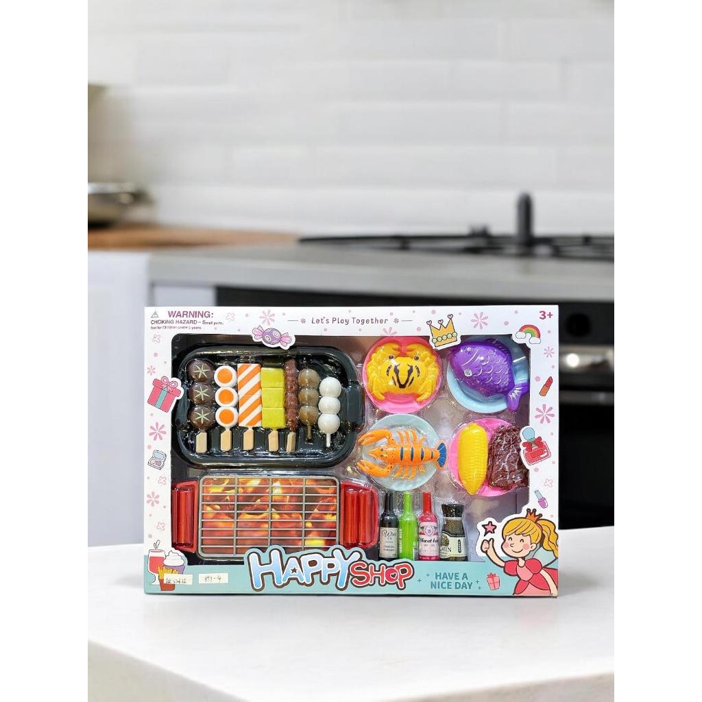 ชุดของเล่นทําอาหาร BBQ จำลอง สําหรับเด็ก