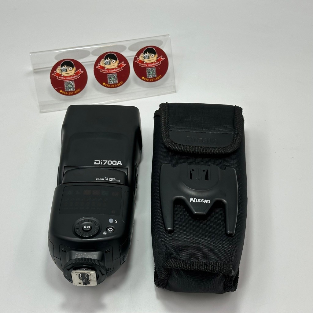 Nissin Di700A Kit with Air 1 Commander Flash for canon