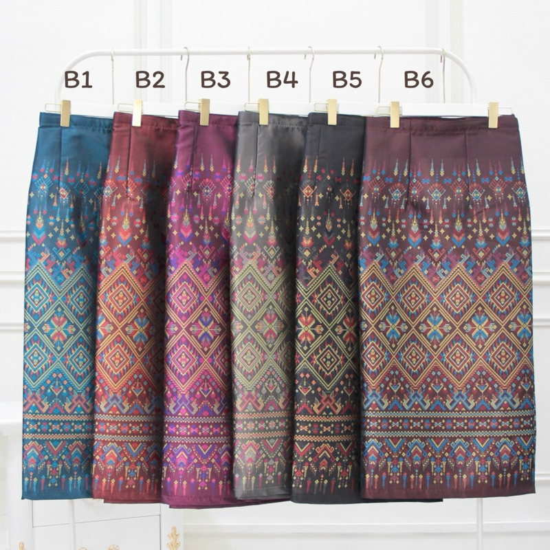 รวมลาย[ผ้าถุงอัดกาว] ไหมลาว ทอลายดังสวยมาก ฟรีไซส์ ผ้าถุงไหมสำเร็จ