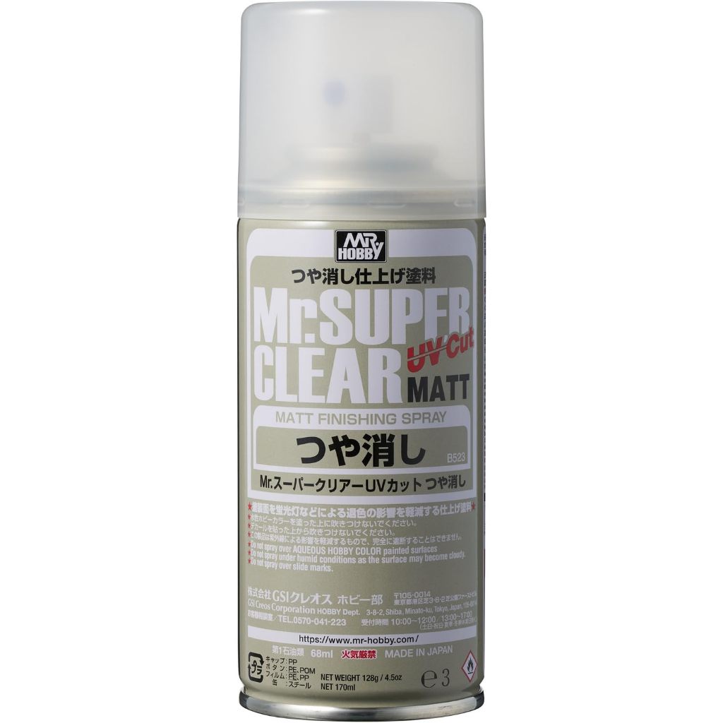 Mr.Hobby Mr.Super Clear B523 UV CUT MATT 4973028335439 (สี)