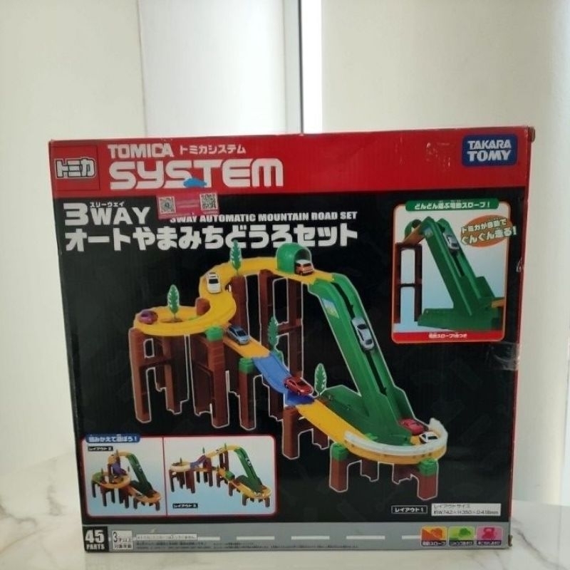 Tomica System 3 Way Automatic Mountain Road Set Takara Tomy 45 ชิ้น รางเลื่อนขึ้นอัตโนมัติ
