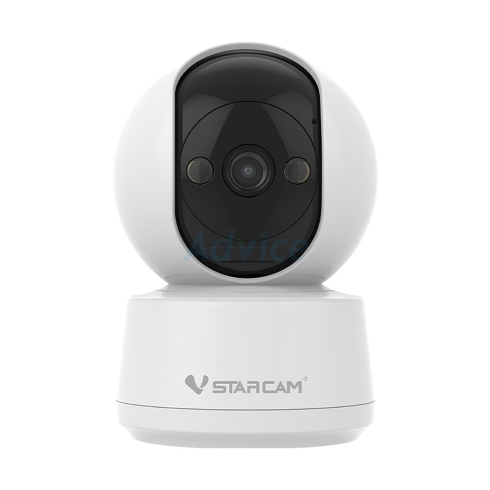 Smart IP Camera (2.0MP) VSTARCAM C994 - A0160502