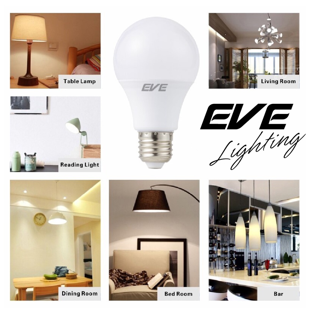 EVE หลอดแอลอีดี หลอดประหยัดไฟ LED bulb E27 รุ่น A60 ขนาด 5W , 7W , 9W , 11W , 13W ยี่ห้อ EVE - รูปที่ 2