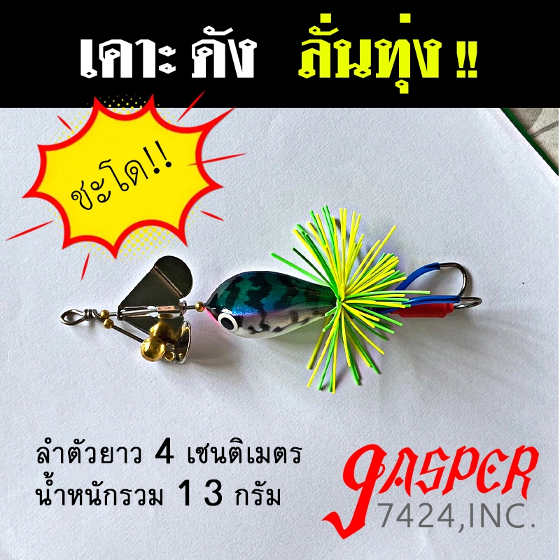 Thumbnail 5