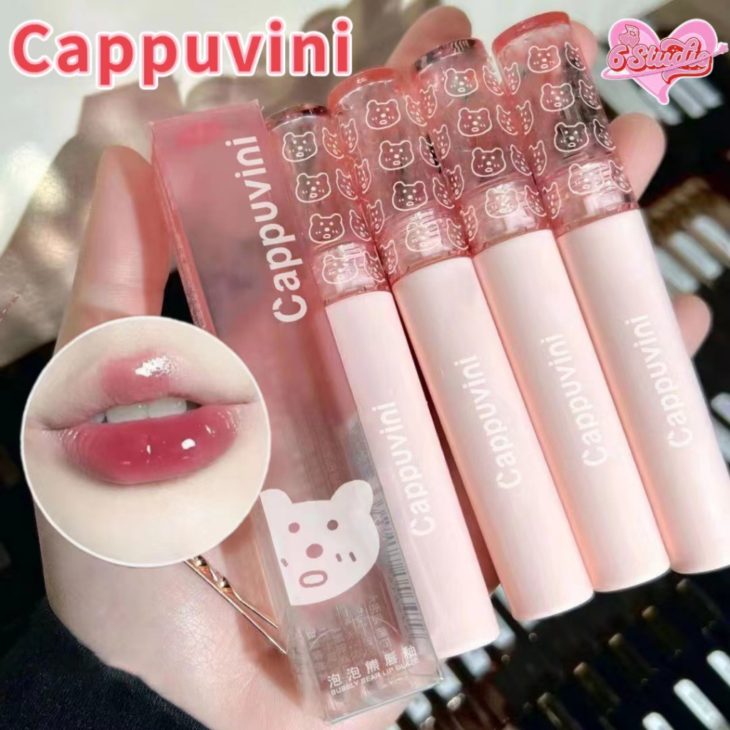 ลิปสติก ลิปกลอส ลิปทินท์ ลิปบาล์ม เคลือบริมฝีปาก เนื้อแมตต์ Mirror Lip glaze ปากฉ่ำ ติดทนนาน กันน้ํา