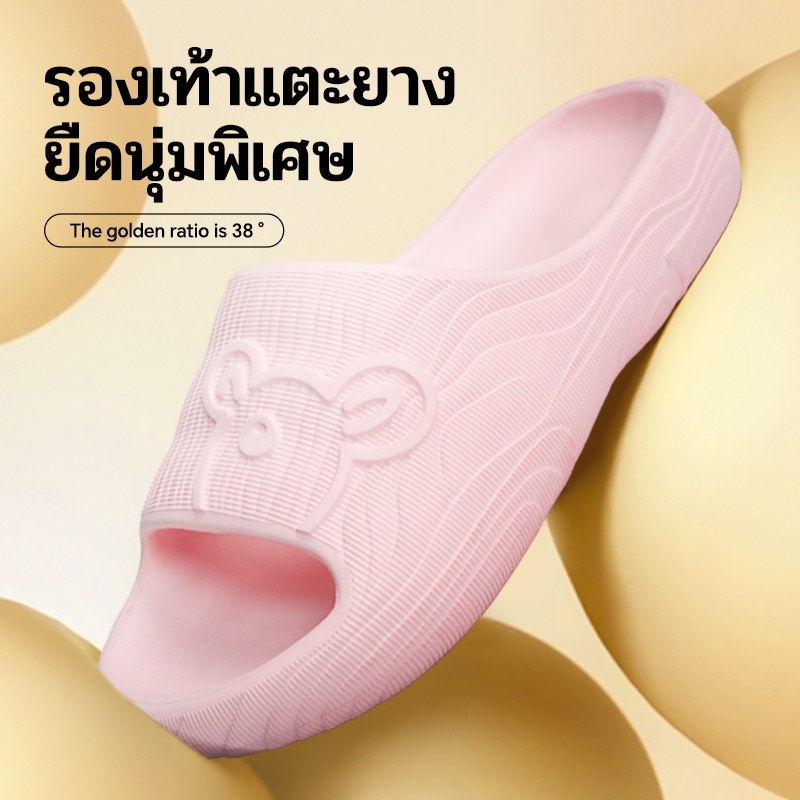 BB DOUBLE รองเท้าแตะลำลอง รองเท้าสตรี เพื่อสุขภาพ พื้นนุ่มมาก ลายแมวน่ารัก พื้นหนากันลื่น  D002