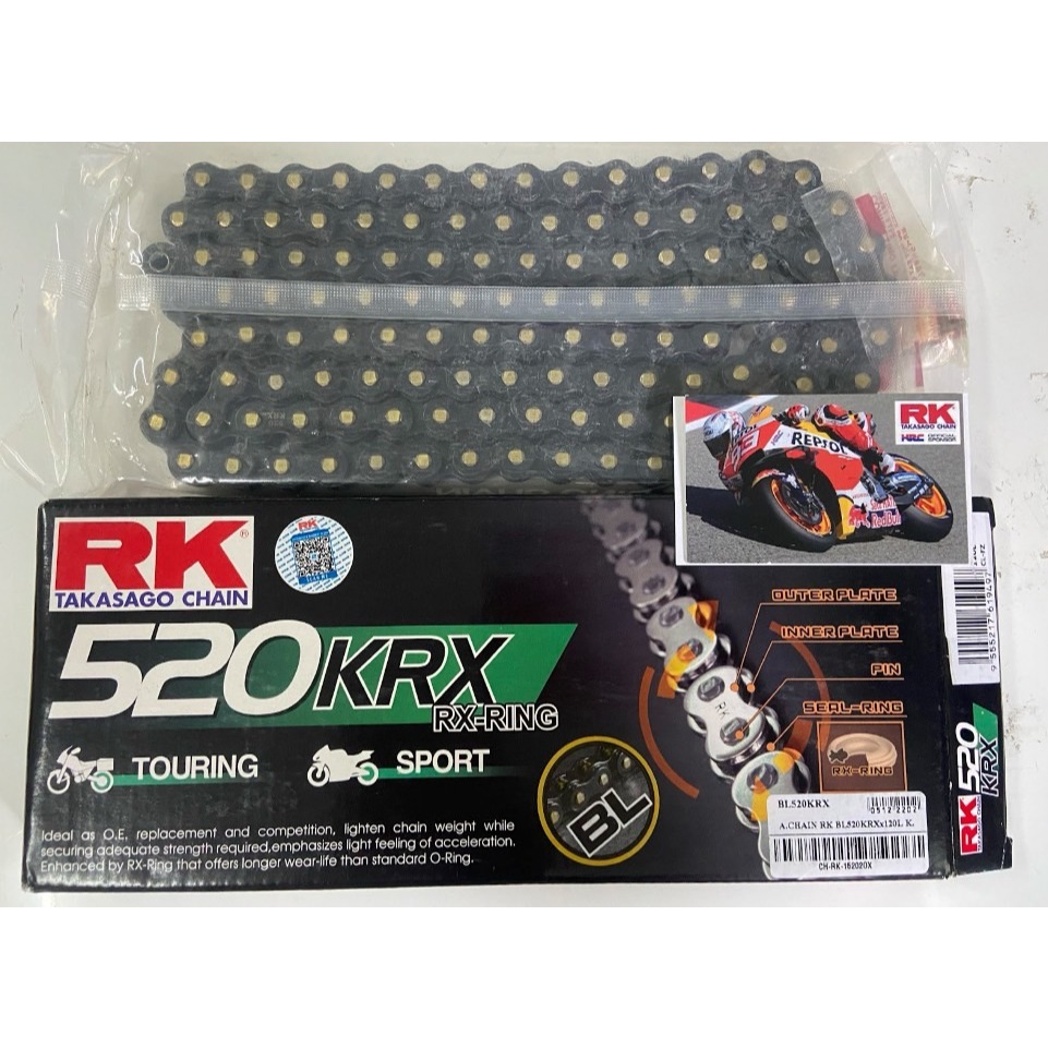 โซ่ RK 520 x-ring (KRX) ขนาด 120 ข้อ รองรับถึง 750cc