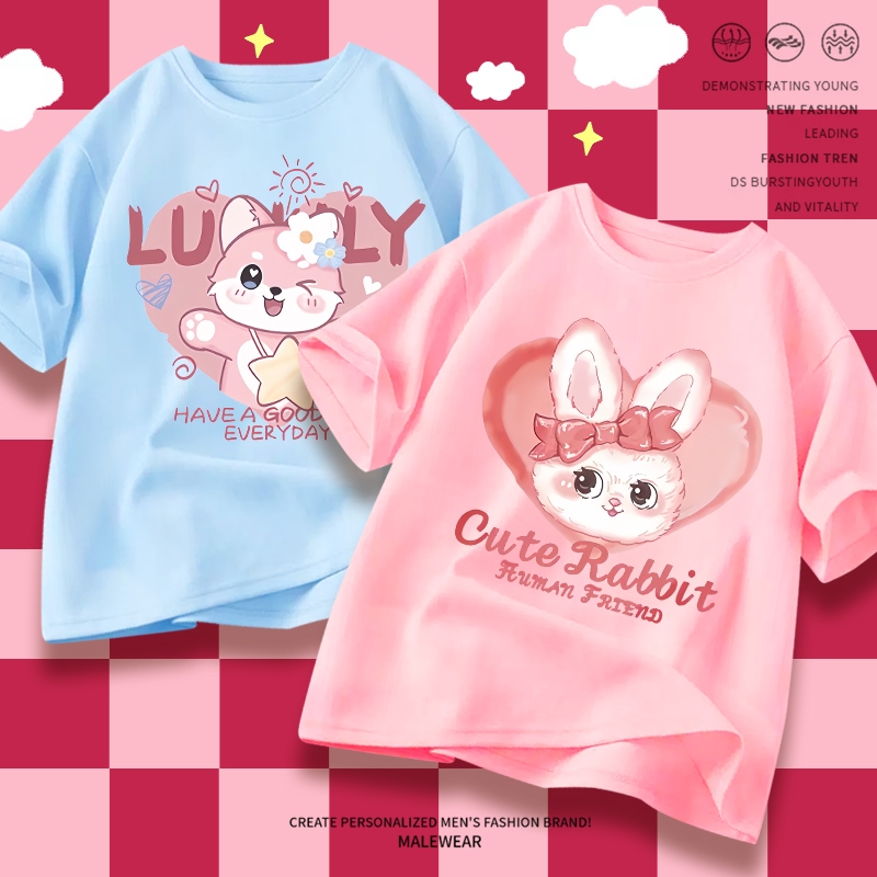 D831 (พร้อมส่งทุกสี）เสื้อยืดแขนสั้น ผ้านุ่มใส่สบายฯ มี7สีหลายไซส์เลือกได้ S-3XL