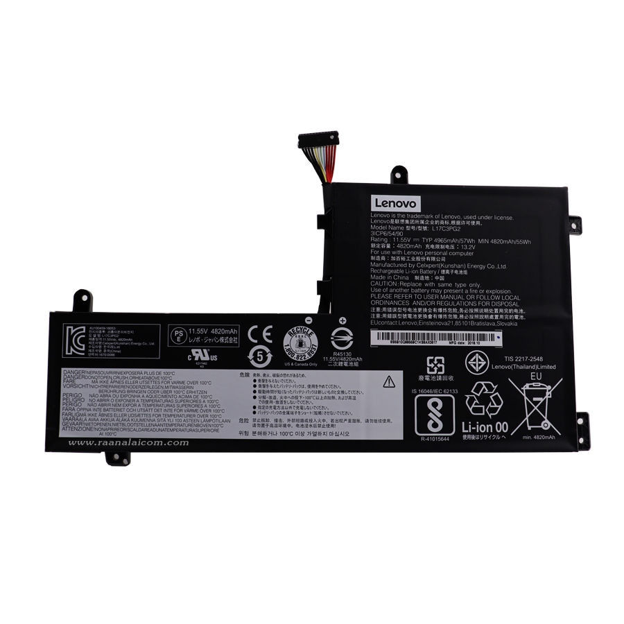 Battery Lenovo Y530-15OCH (L17M3PG2/L17C3PG2) SP
