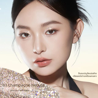 Chioture อายแชโดว์ ชนิดน้ำ Glitter Liquid Eyeshadow กลิตเตอร์ เนื้อลิคควิด กันน้ำกันเหงื่อ
