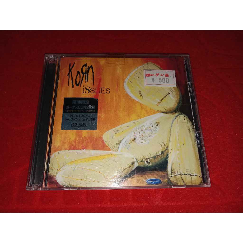 CD แผ่นซีดีเพลงสากล Korn – Issues สินค้าสภาพตามรูปปก