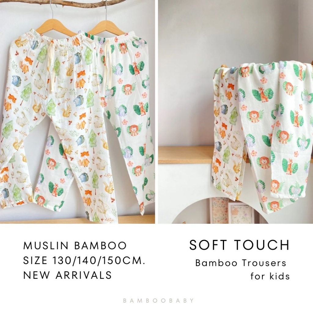Cali Bamboo muslin pants กางเกงขายาว ผ้าใยไผ่🌿 นิ่มใส่สบายไม่ร้อน สำหรับเด็กโต