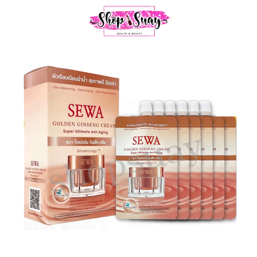ใหม่ ( ยกกล่องx6ซอง) Sewa Golden Ginseng Cream เซวาโสมทองคำ ปริมาณ 7 กรัม
