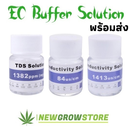 น้ำยาสอบเทียบค่า TDS/EC น้ำยาสอบเทียบค่า TDS น้ำยาคาริเบทค่า EC น้ำยาคาริเบท เครื่องวัดคุณภาพน้ำ