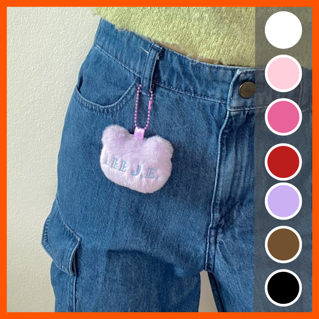 แฮนเมด S พวงกุญแจปักชื่อรูปหมี ไซส์เล็ก Embroidery Key Ring