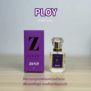 น้ำหอม Zenze' ของแท้100% หอมมากจ้าาาา
