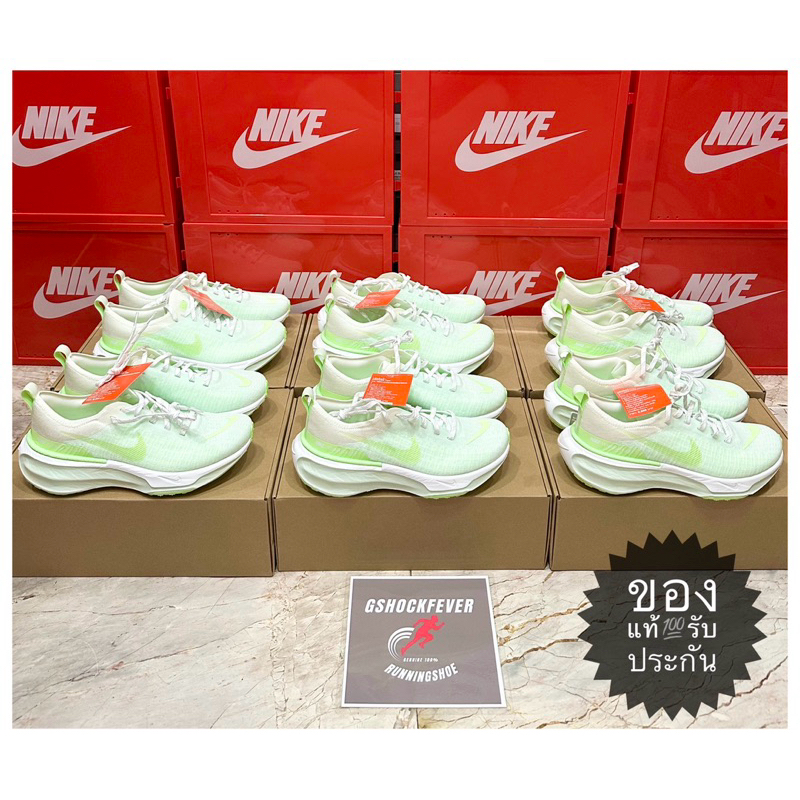 รองเท้าวิ่งหญิง Nike Invincible 3 มือ1 ของใหม่ แท้ พร้อมกล่อง