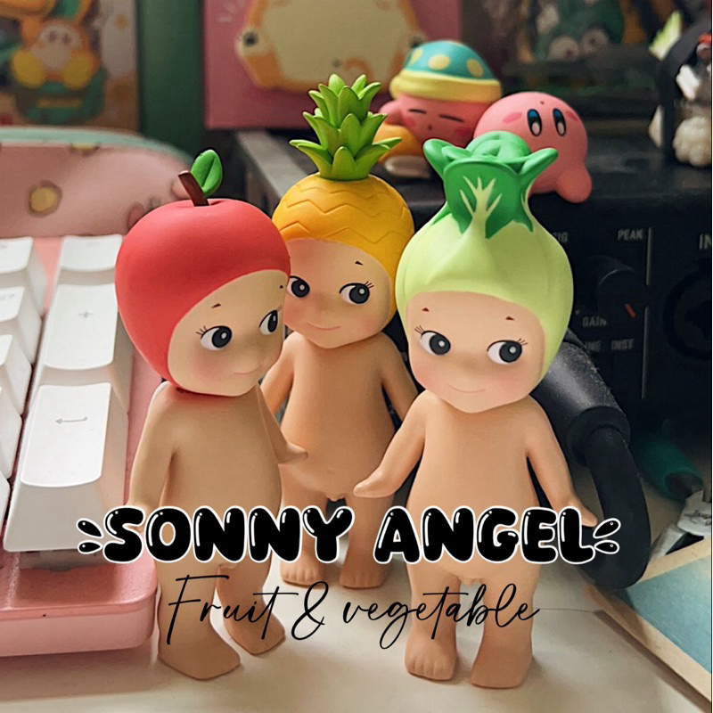 Sonny Angel • Fruit & Vegetables 🥬🍓