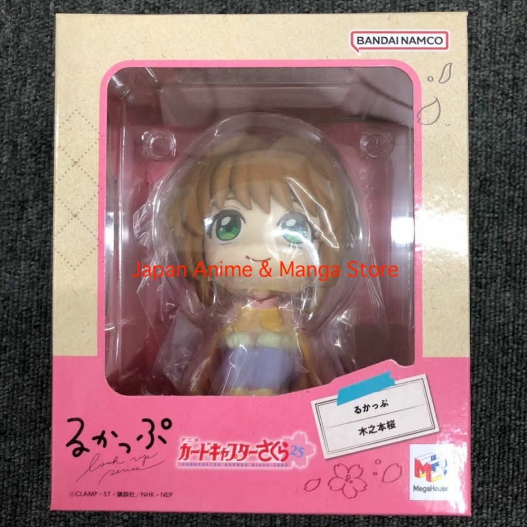 MegaHouse Rukappu Cardcaptor Sakura Kinomoto Sakura Figure Syaoran Li Tomoyo Daidouji Cerberus Kero
